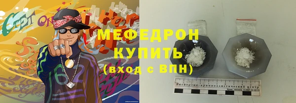 винт Богданович